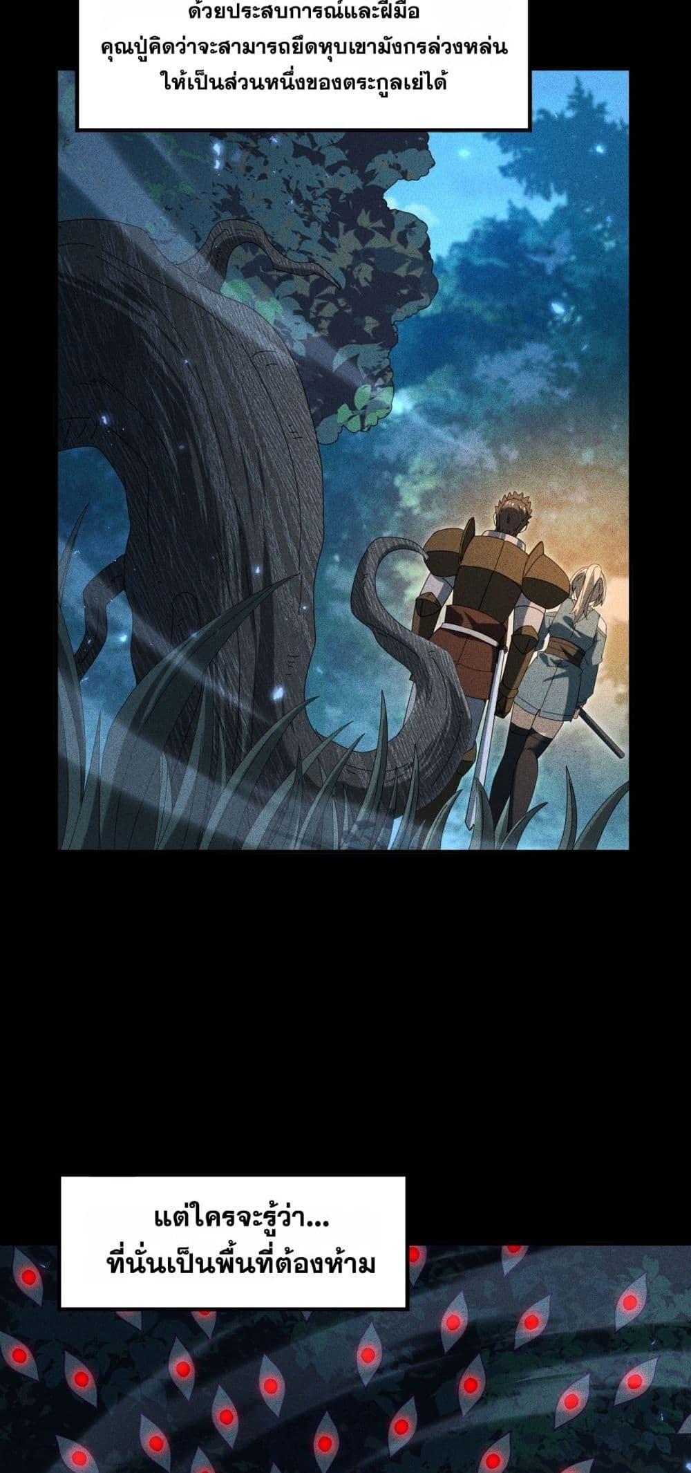 Manga-lc-com อ่านมังงะ อ่านการ์ตูน ออนไลน์ ฟรี IamDrakoMajs ตอนที่ 1 2 3 4 5 6 7 8 9 10 11 12 13 14 ฟรี ไม่มีโฆษณา Manga-lc - อ่าน มังงะ อ่าน การ์ตูน ออนไลน์ อ่านมังงะ ฟรี