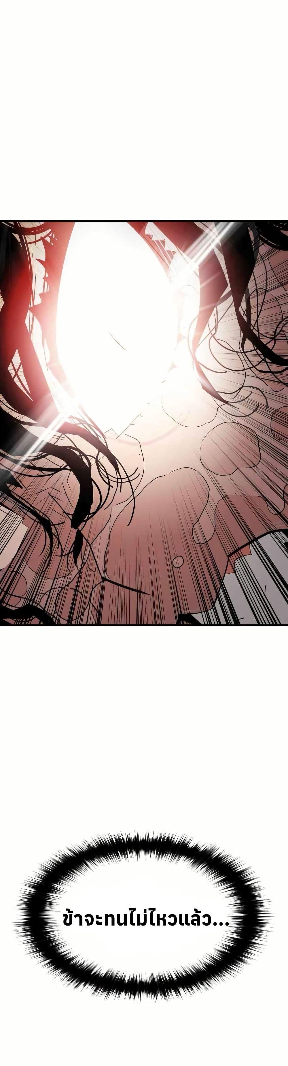 Manga-lc-com อ่านมังงะ อ่านการ์ตูน ออนไลน์ ฟรี Demon King ตอนที่ 1 2 3 4 5 6 7 8 9 10 11 12 13 14 ฟรี ไม่มีโฆษณา Manga-lc - อ่าน มังงะ อ่าน การ์ตูน ออนไลน์ อ่านมังงะ ฟรี