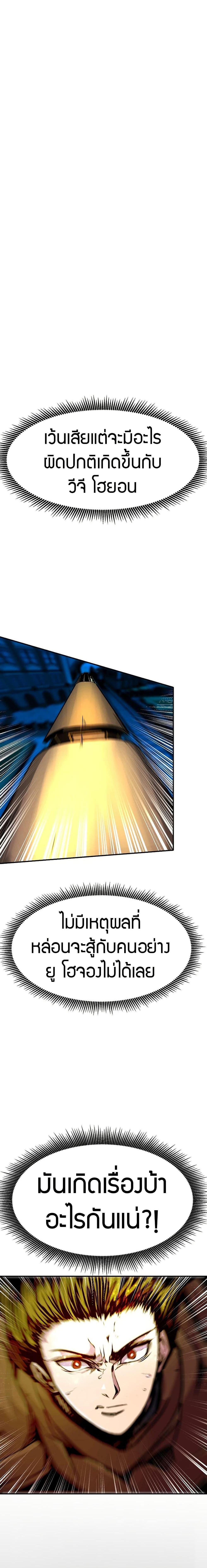 Manga-lc-com อ่านมังงะ อ่านการ์ตูน ออนไลน์ ฟรี Worthless Regression ตอนที่ 1 2 3 4 5 6 7 8 9 10 11 12 13 14 ฟรี ไม่มีโฆษณา Manga-lc - อ่าน มังงะ อ่าน การ์ตูน ออนไลน์ อ่านมังงะ ฟรี