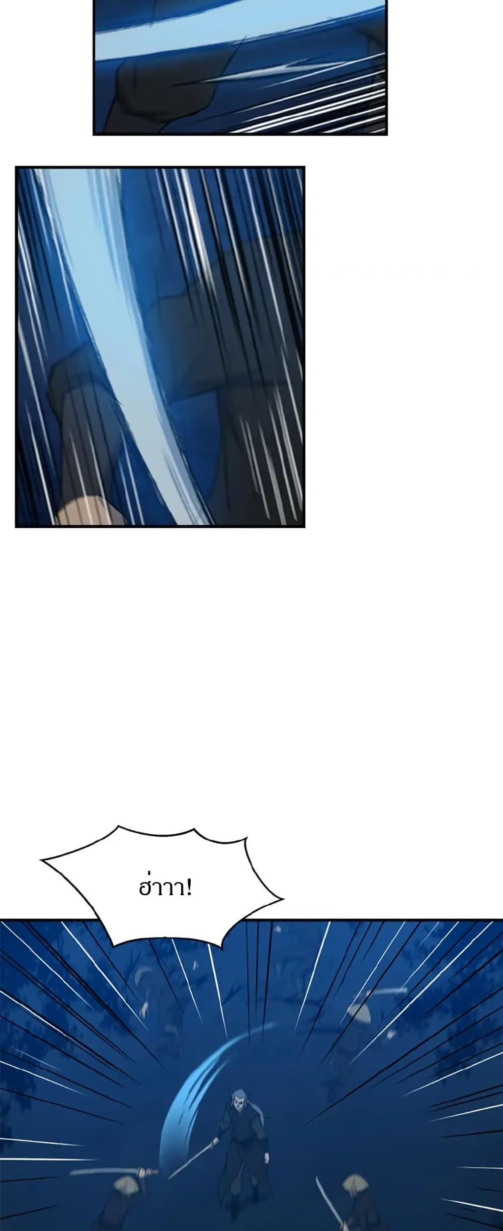 Manga-lc-com อ่านมังงะ อ่านการ์ตูน ออนไลน์ ฟรี Sunyu of the Shadowless ตอนที่ 1 2 3 4 5 6 7 8 9 10 11 12 13 14 ฟรี ไม่มีโฆษณา Manga-lc - อ่าน มังงะ อ่าน การ์ตูน ออนไลน์ อ่านมังงะ ฟรี