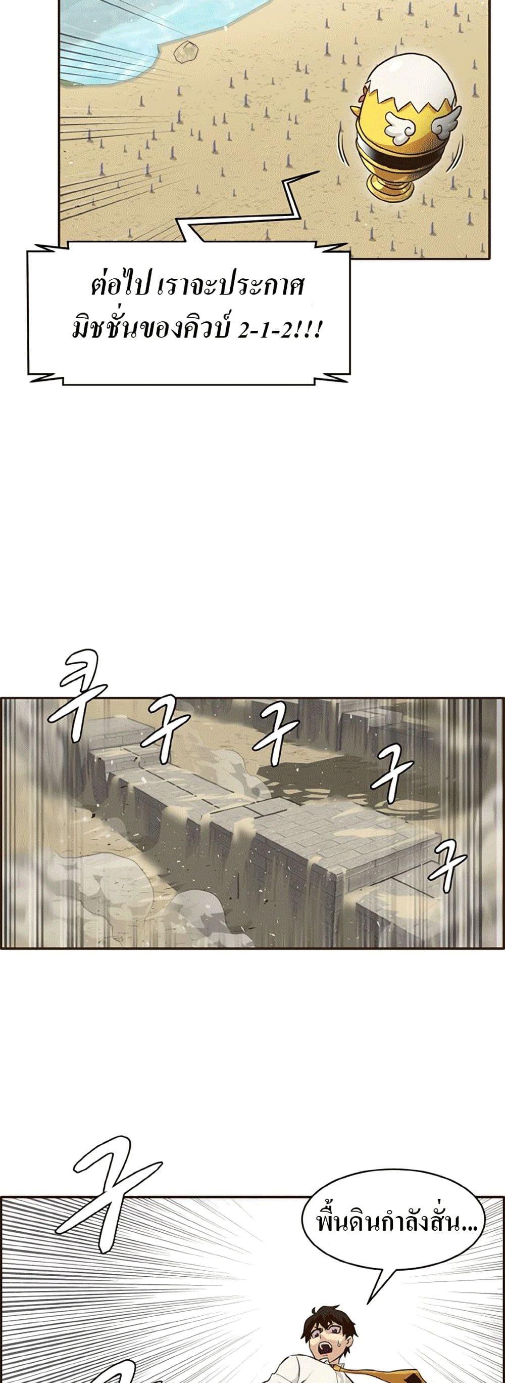 Manga-lc-com อ่านมังงะ อ่านการ์ตูน ออนไลน์ ฟรี Counter Cube ตอนที่ 1 2 3 4 5 6 7 8 9 10 11 12 13 14 ฟรี ไม่มีโฆษณา Manga-lc - อ่าน มังงะ อ่าน การ์ตูน ออนไลน์ อ่านมังงะ ฟรี