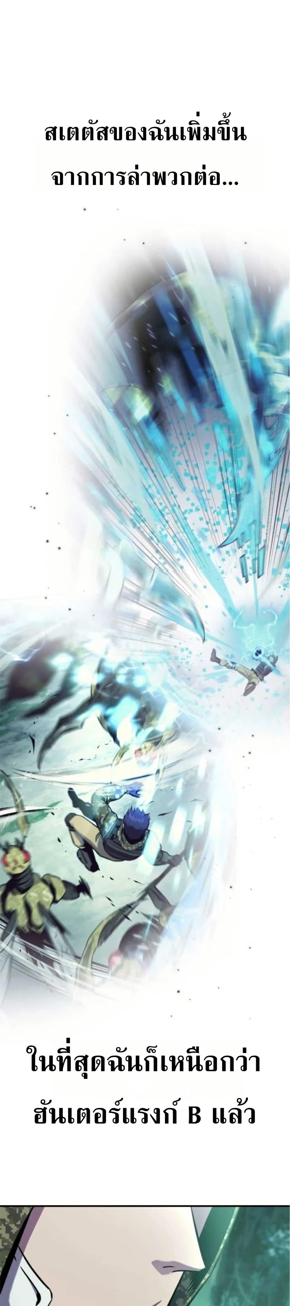 Manga-lc-com อ่านมังงะ อ่านการ์ตูน ออนไลน์ ฟรี National Power Level Labyrinth Designer ตอนที่ 1 2 3 4 5 6 7 8 9 10 11 12 13 14 ฟรี ไม่มีโฆษณา Manga-lc - อ่าน มังงะ อ่าน การ์ตูน ออนไลน์ อ่านมังงะ ฟรี