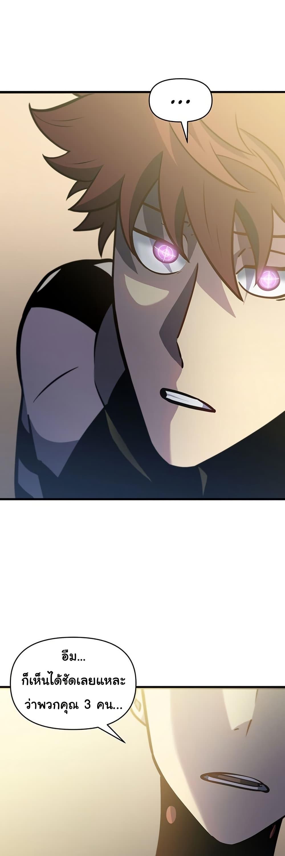 Manga-lc-com อ่านมังงะ อ่านการ์ตูน ออนไลน์ ฟรี God Game ตอนที่ 1 2 3 4 5 6 7 8 9 10 11 12 13 14 ฟรี ไม่มีโฆษณา Manga-lc - อ่าน มังงะ อ่าน การ์ตูน ออนไลน์ อ่านมังงะ ฟรี