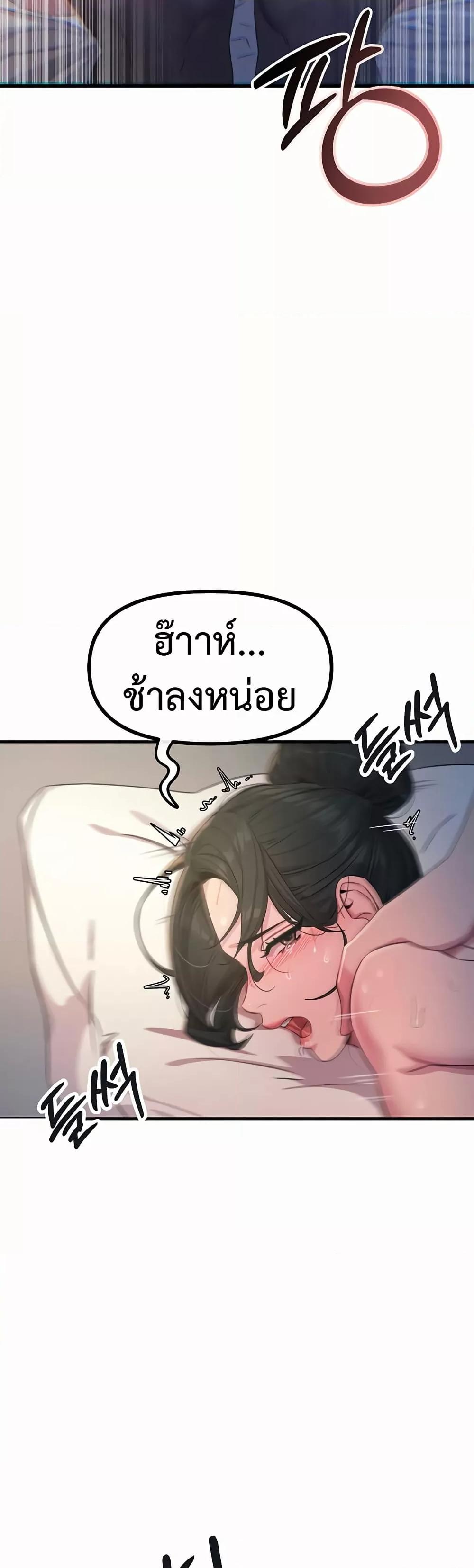 Doujin-Lc- อ่าน โดจิน มังฮวา เกาหลี ญี่ปุ่น จีน แปลไทย You Won’t Get Me Twice ตอนที่ 1 2 3 4 5 6 7 8 9 10 11 12 13 14 ฟรี ไม่มีโฆษณา อ่าน โดจิน Manhwa เกาหลี ญี่ปุ่น จีน เรามีครบ คัดมาให้เน้นๆ โดจิน 18+ รับประกันความฟินโดย  Doujin Lc