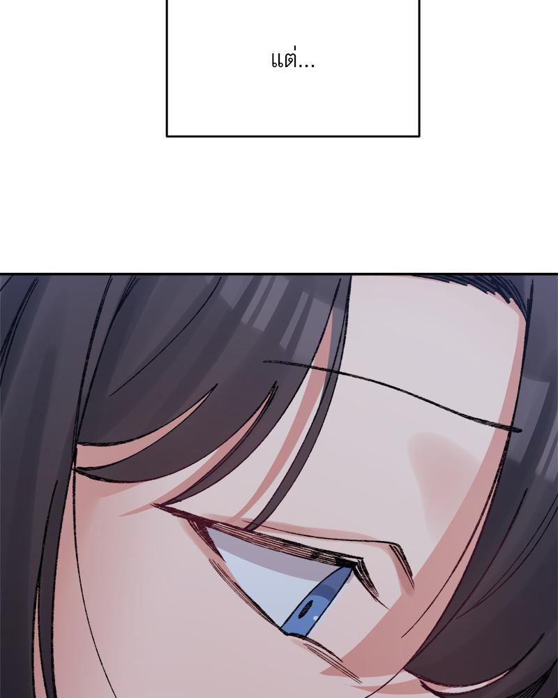 Doujin-Lc- อ่าน โดจิน มังฮวา เกาหลี ญี่ปุ่น จีน แปลไทย A Delicate Relations ตอนที่ 1 2 3 4 5 6 7 8 9 10 11 12 13 14 ฟรี ไม่มีโฆษณา อ่าน โดจิน Manhwa เกาหลี ญี่ปุ่น จีน เรามีครบ คัดมาให้เน้นๆ โดจิน 18+ รับประกันความฟินโดย  Doujin Lc