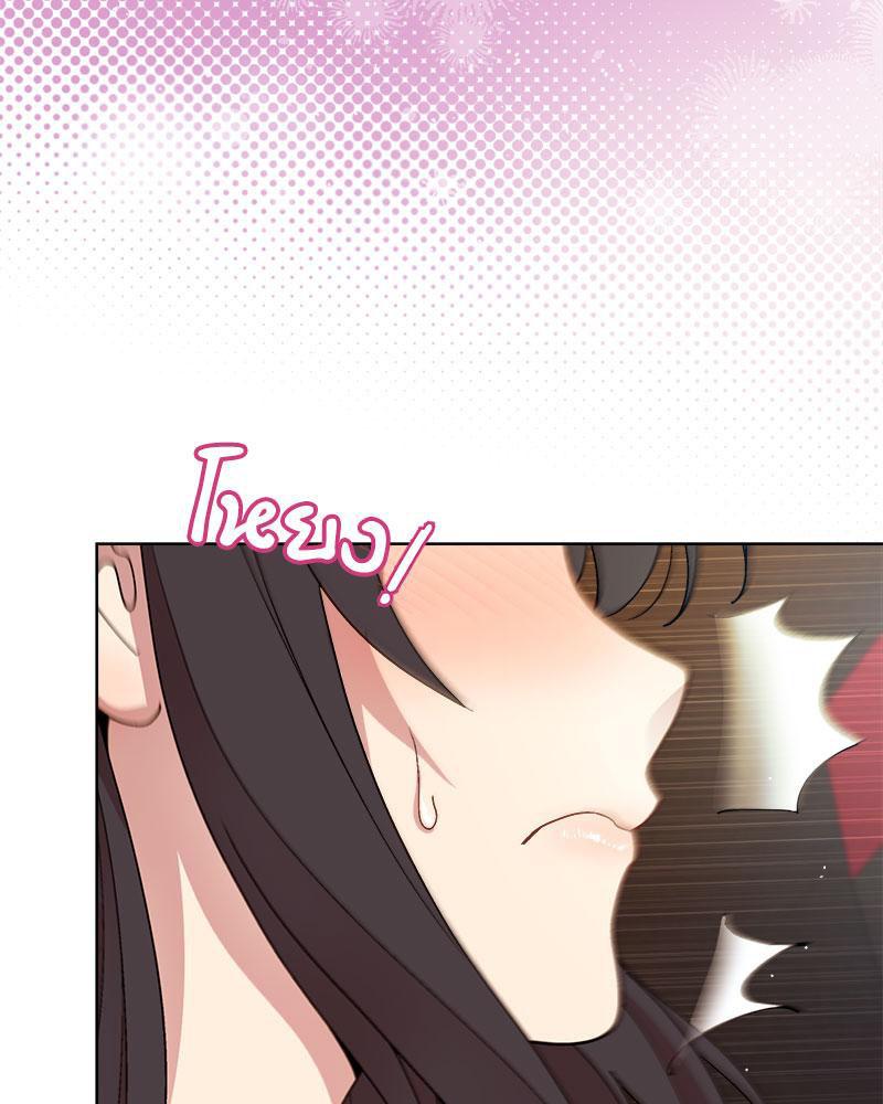 Doujin-Lc- อ่าน โดจิน มังฮวา เกาหลี ญี่ปุ่น จีน แปลไทย A Game With My Boss ตอนที่ 1 2 3 4 5 6 7 8 9 10 11 12 13 14 ฟรี ไม่มีโฆษณา อ่าน โดจิน Manhwa เกาหลี ญี่ปุ่น จีน เรามีครบ คัดมาให้เน้นๆ โดจิน 18+ รับประกันความฟินโดย  Doujin Lc