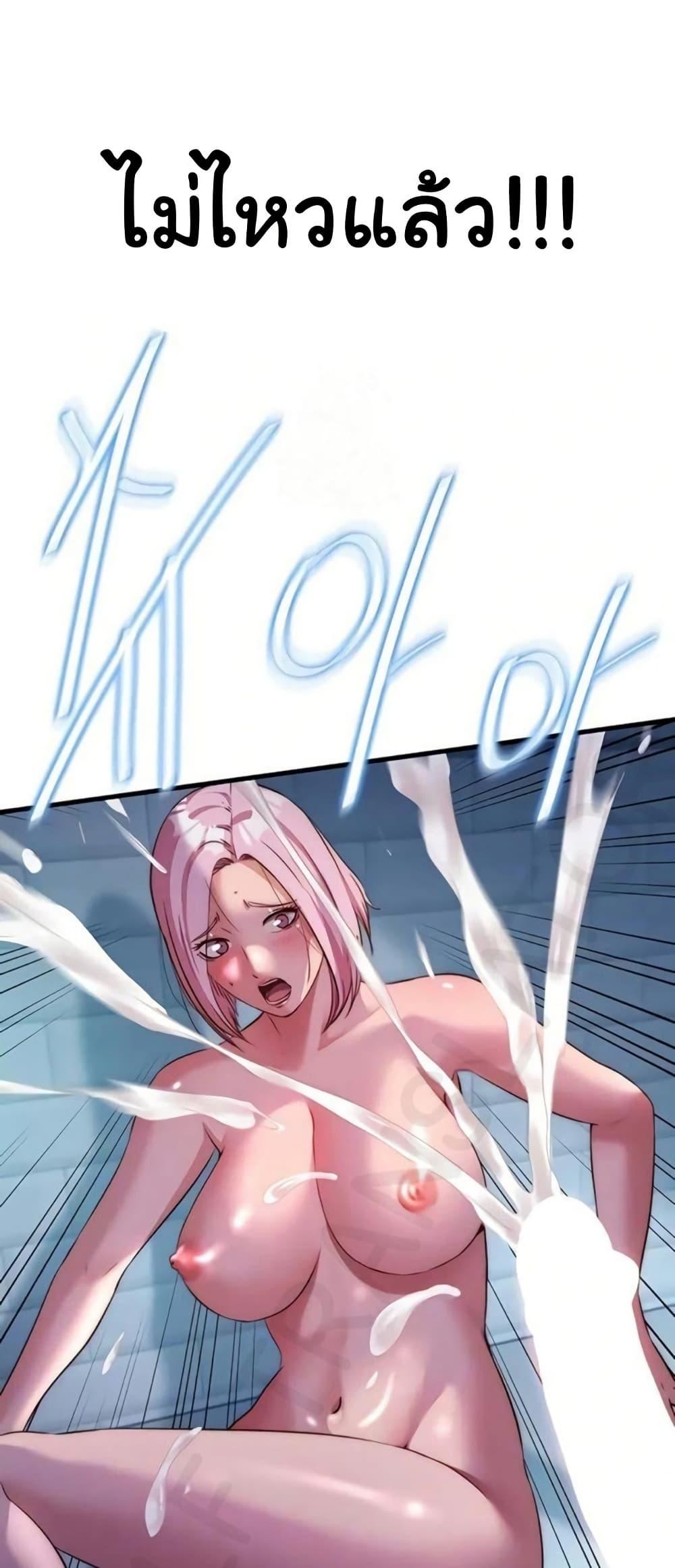 Doujin-Lc- อ่าน โดจิน มังฮวา เกาหลี ญี่ปุ่น จีน แปลไทย A Situation Full ตอนที่ 1 2 3 4 5 6 7 8 9 10 11 12 13 14 ฟรี ไม่มีโฆษณา อ่าน โดจิน Manhwa เกาหลี ญี่ปุ่น จีน เรามีครบ คัดมาให้เน้นๆ โดจิน 18+ รับประกันความฟินโดย  Doujin Lc