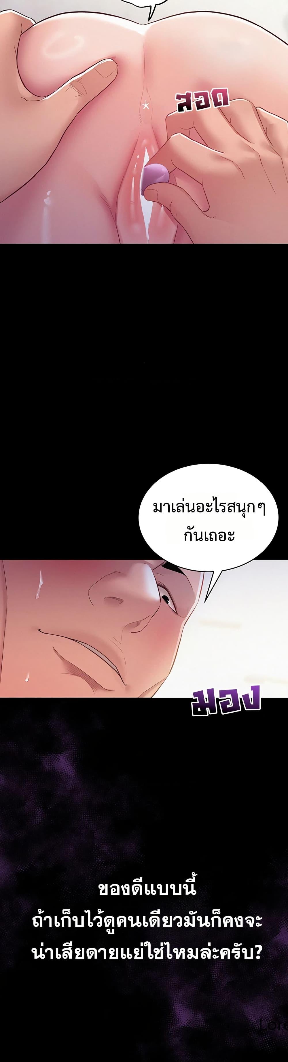 Doujin-Lc- อ่าน โดจิน มังฮวา เกาหลี ญี่ปุ่น จีน แปลไทย Bimil ตอนที่ 1 2 3 4 5 6 7 8 9 10 11 12 13 14 ฟรี ไม่มีโฆษณา อ่าน โดจิน Manhwa เกาหลี ญี่ปุ่น จีน เรามีครบ คัดมาให้เน้นๆ โดจิน 18+ รับประกันความฟินโดย  Doujin Lc