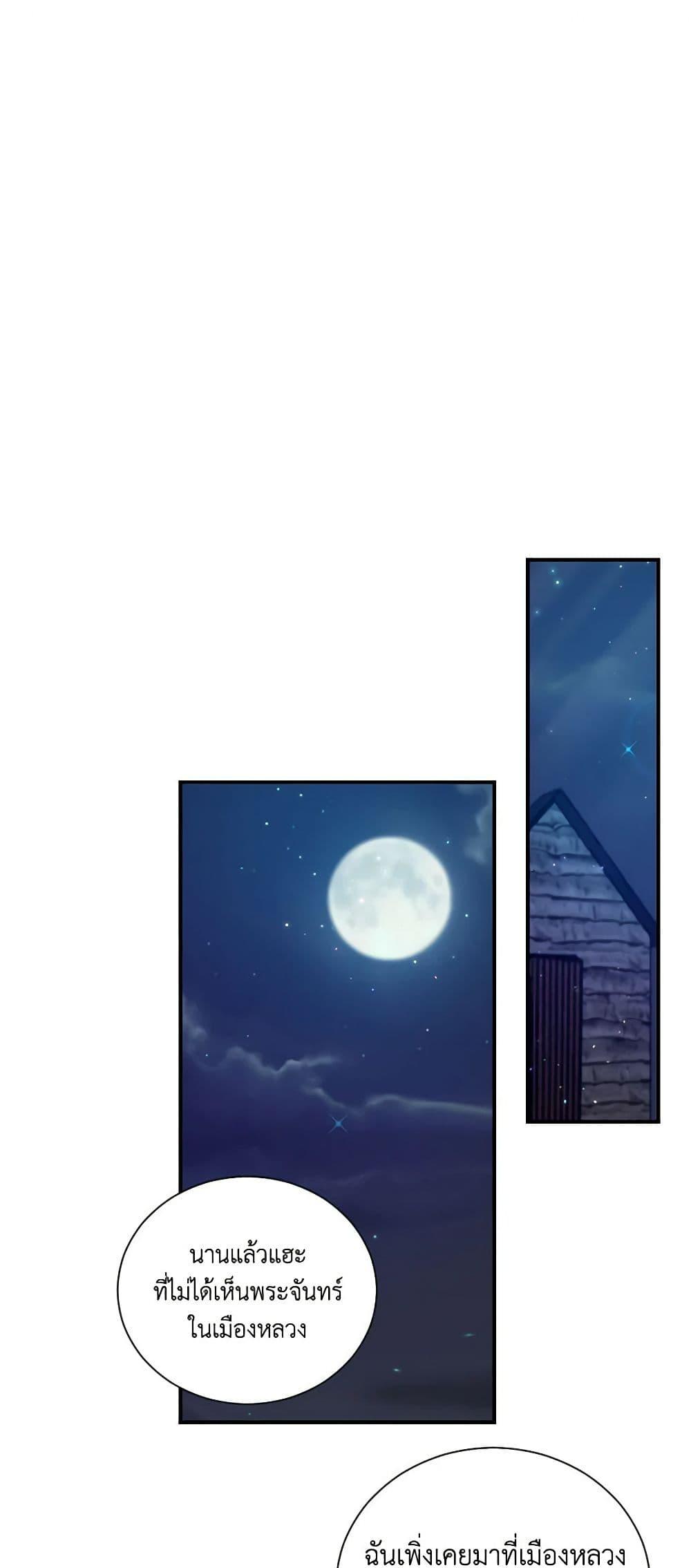 Manga-lc-com อ่านมังงะ อ่านการ์ตูน ออนไลน์ ฟรี Lady Baby ตอนที่ 1 2 3 4 5 6 7 8 9 10 11 12 13 14 ฟรี ไม่มีโฆษณา Manga-lc - อ่าน มังงะ อ่าน การ์ตูน ออนไลน์ อ่านมังงะ ฟรี