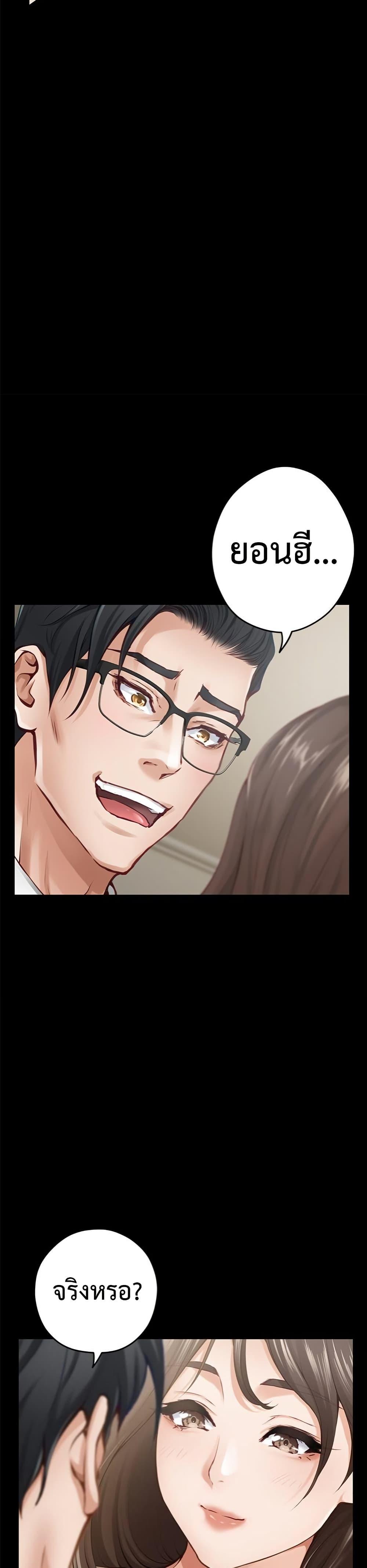 Doujin-Lc- อ่าน โดจิน มังฮวา เกาหลี ญี่ปุ่น จีน แปลไทย God of Pleasure ตอนที่ 1 2 3 4 5 6 7 8 9 10 11 12 13 14 ฟรี ไม่มีโฆษณา อ่าน โดจิน Manhwa เกาหลี ญี่ปุ่น จีน เรามีครบ คัดมาให้เน้นๆ โดจิน 18+ รับประกันความฟินโดย  Doujin Lc