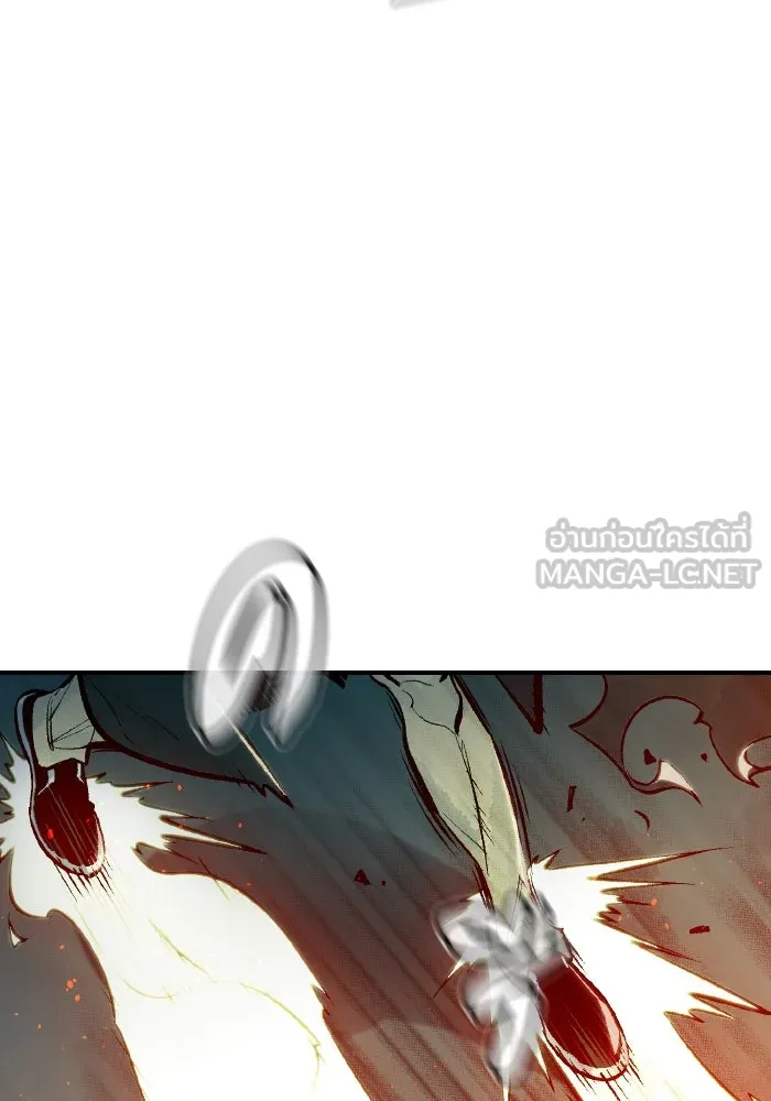 The Lone Necromancer ตอนที่ 54 รูปที่ 36