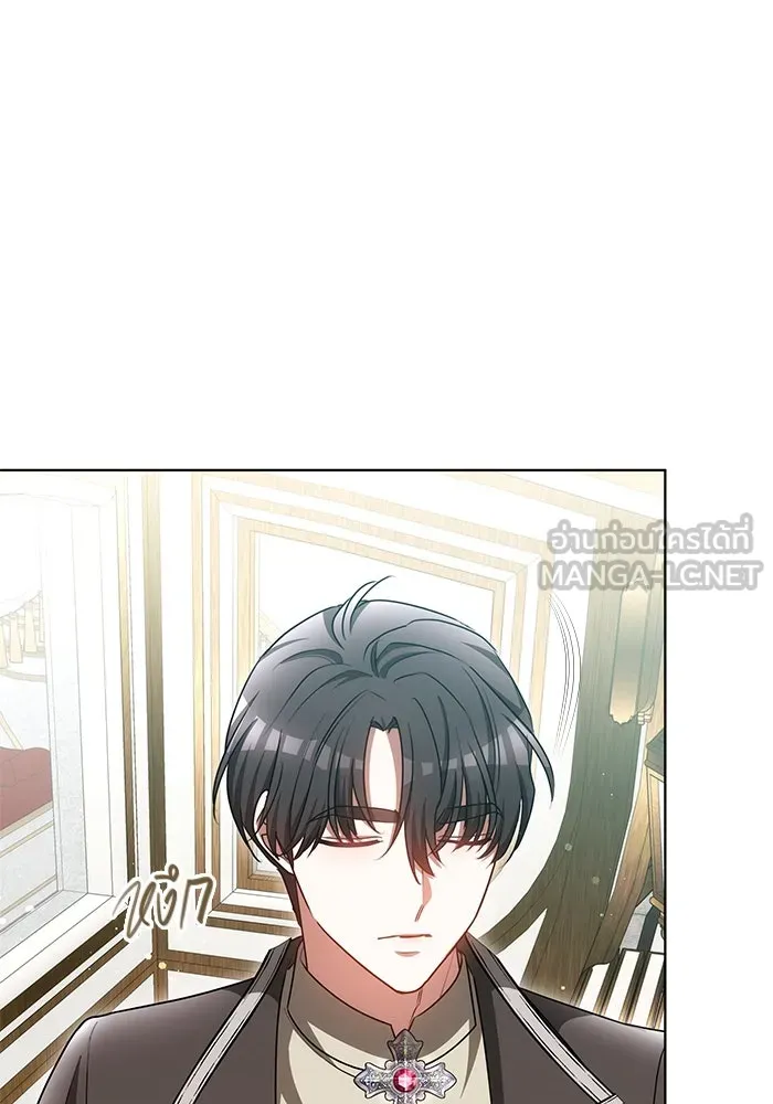เหตุผลที่ฉันนอกใจ ตอนที่ 70 รูปที่ 81