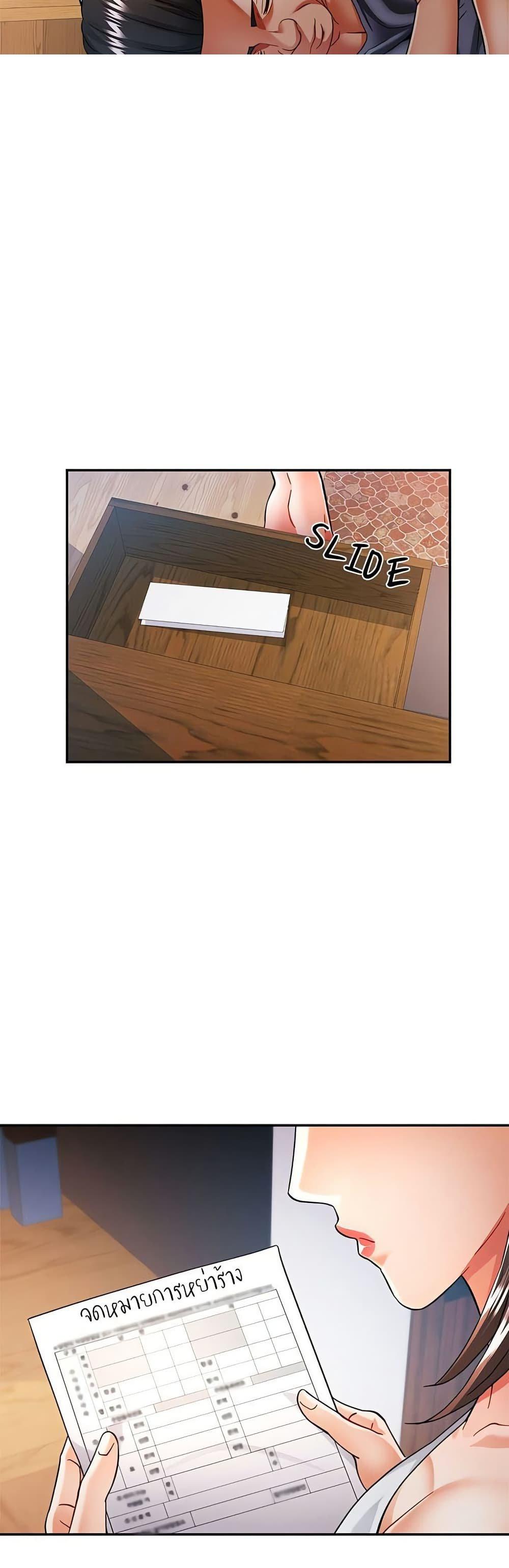 Doujin-Lc- อ่าน โดจิน มังฮวา เกาหลี ญี่ปุ่น จีน แปลไทย In Her Place ตอนที่ 1 2 3 4 5 6 7 8 9 10 11 12 13 14 ฟรี ไม่มีโฆษณา อ่าน โดจิน Manhwa เกาหลี ญี่ปุ่น จีน เรามีครบ คัดมาให้เน้นๆ โดจิน 18+ รับประกันความฟินโดย  Doujin Lc