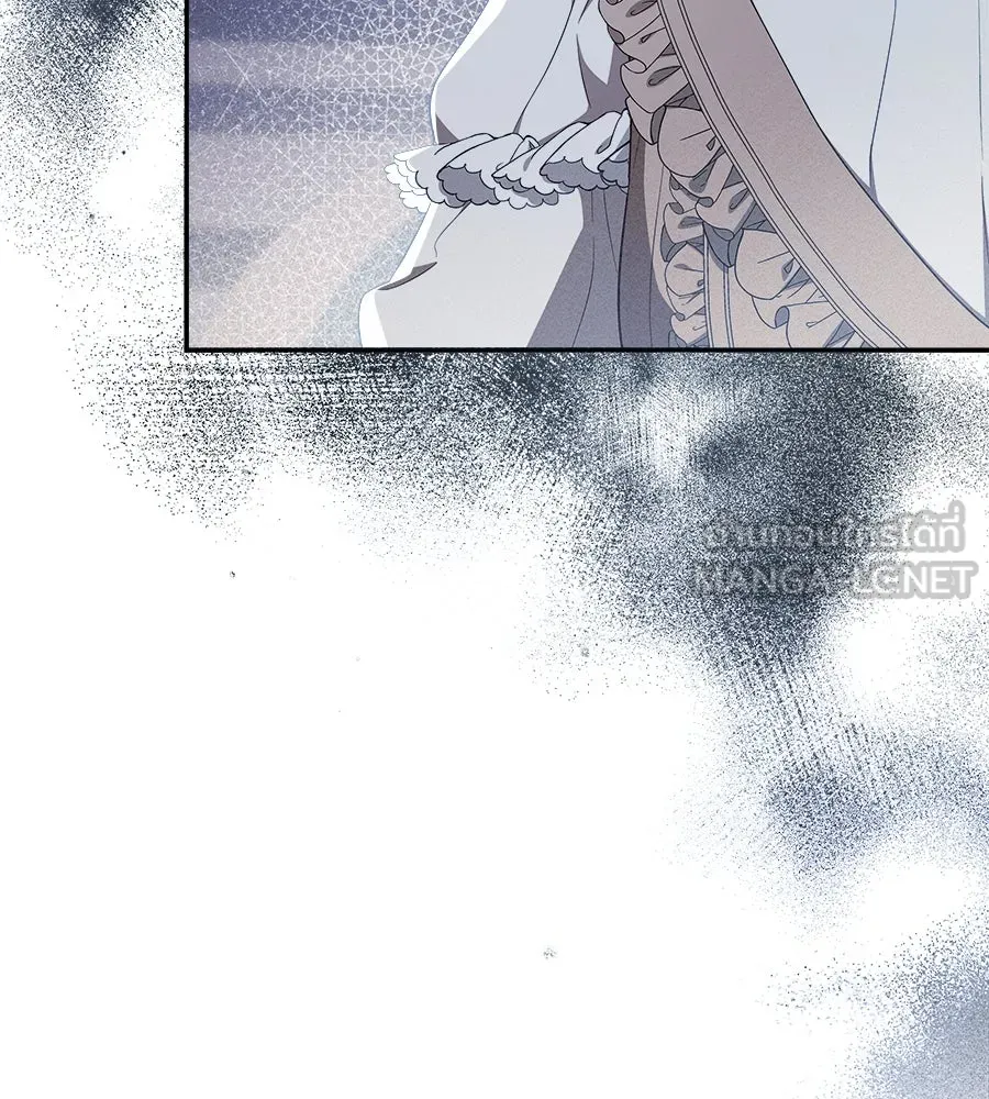 สัญญารักฉบับสุดท้าย ตอนที่ 16 รูปที่ 48