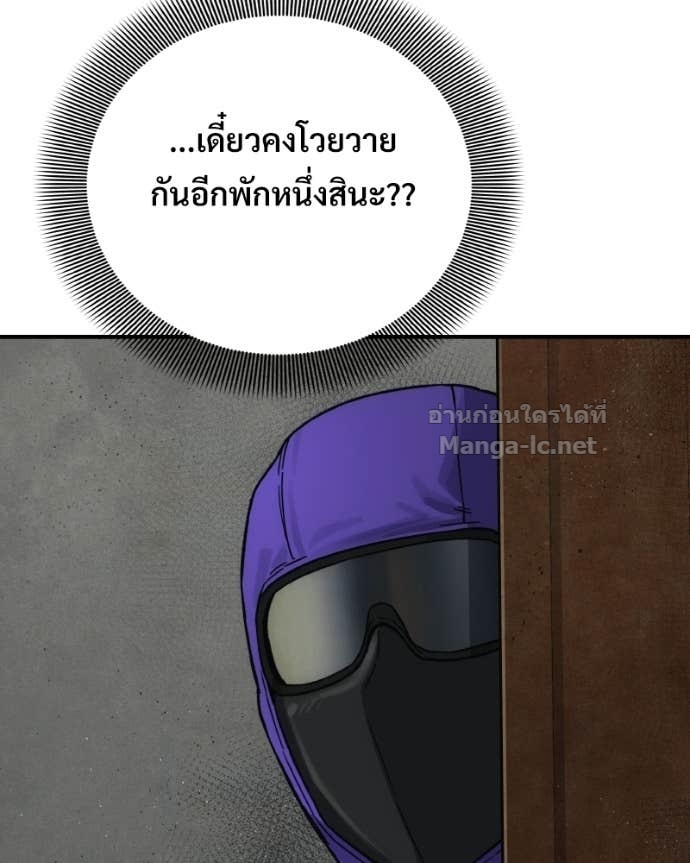Doujin-Lc- อ่าน โดจิน มังฮวา เกาหลี ญี่ปุ่น จีน แปลไทย บอกมาค่าตัวเท่าไหร่ ตอนที่ 1 2 3 4 5 6 7 8 9 10 11 12 13 14 ฟรี ไม่มีโฆษณา อ่าน โดจิน Manhwa เกาหลี ญี่ปุ่น จีน เรามีครบ คัดมาให้เน้นๆ โดจิน 18+ รับประกันความฟินโดย Doujin Lc