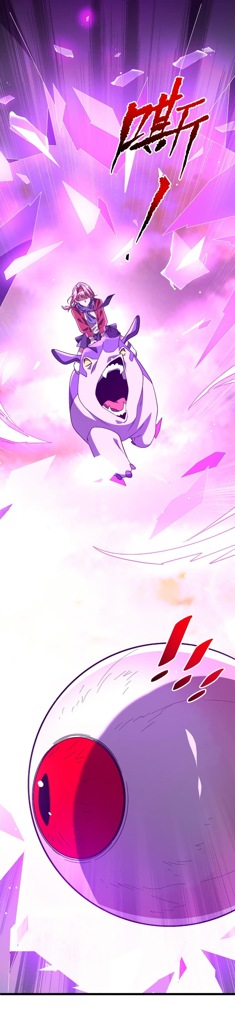 Manga-lc-com อ่านมังงะ อ่านการ์ตูน ออนไลน์ ฟรี Start with Trillions of Coins ตอนที่ 1 2 3 4 5 6 7 8 9 10 11 12 13 14 ฟรี ไม่มีโฆษณา Manga-lc - อ่าน มังงะ อ่าน การ์ตูน ออนไลน์ อ่านมังงะ ฟรี