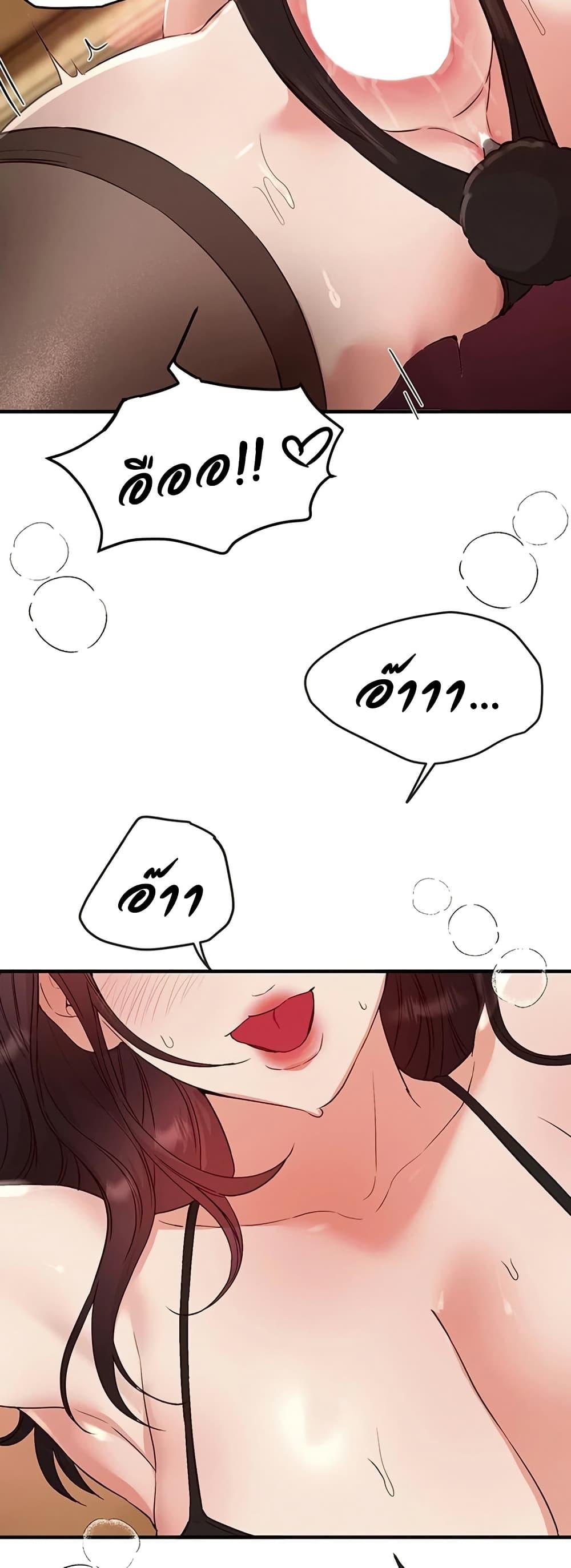 Doujin-Lc- อ่าน โดจิน มังฮวา เกาหลี ญี่ปุ่น จีน แปลไทย Beautiful Days ตอนที่ 1 2 3 4 5 6 7 8 9 10 11 12 13 14 ฟรี ไม่มีโฆษณา อ่าน โดจิน Manhwa เกาหลี ญี่ปุ่น จีน เรามีครบ คัดมาให้เน้นๆ โดจิน 18+ รับประกันความฟินโดย  Doujin Lc