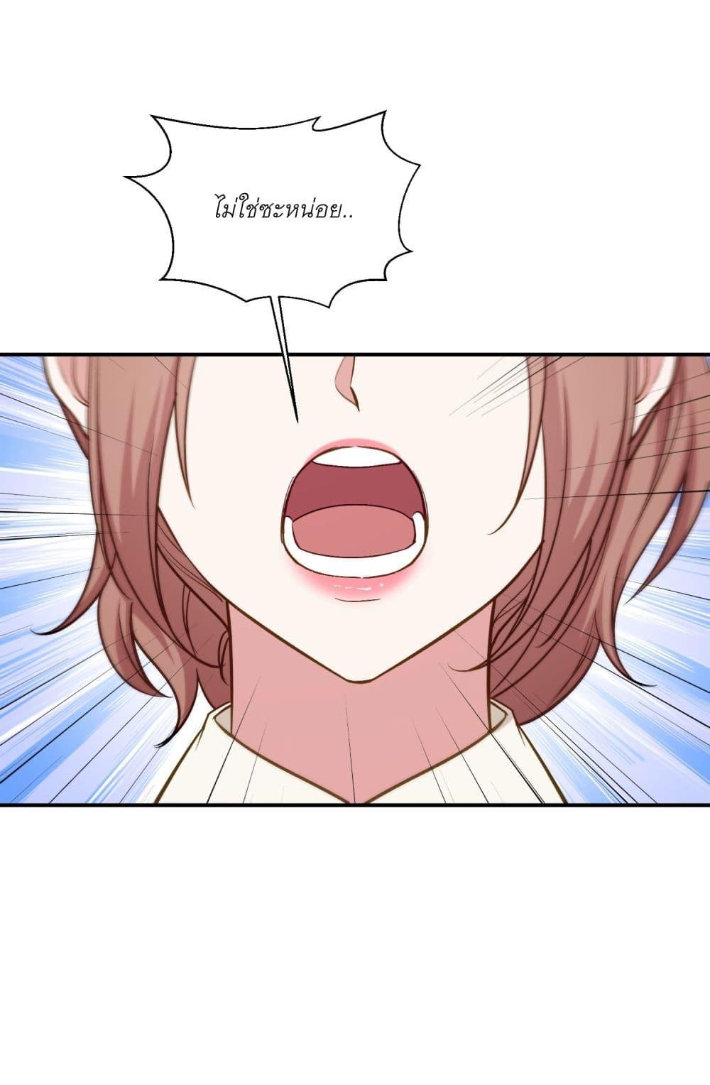 Manga-lc-com อ่านมังงะ อ่านการ์ตูน ออนไลน์ ฟรี Became a Billionaire After Dog Licking Improperly ตอนที่ 1 2 3 4 5 6 7 8 9 10 11 12 13 14 ฟรี ไม่มีโฆษณา Manga-lc - อ่าน มังงะ อ่าน การ์ตูน ออนไลน์ อ่านมังงะ ฟรี