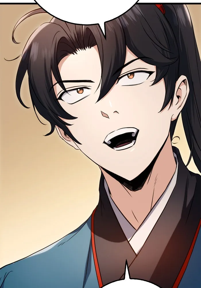 ดาบแห่งจักรพรรดิ ตอนที่ 10 รูปที่ 44