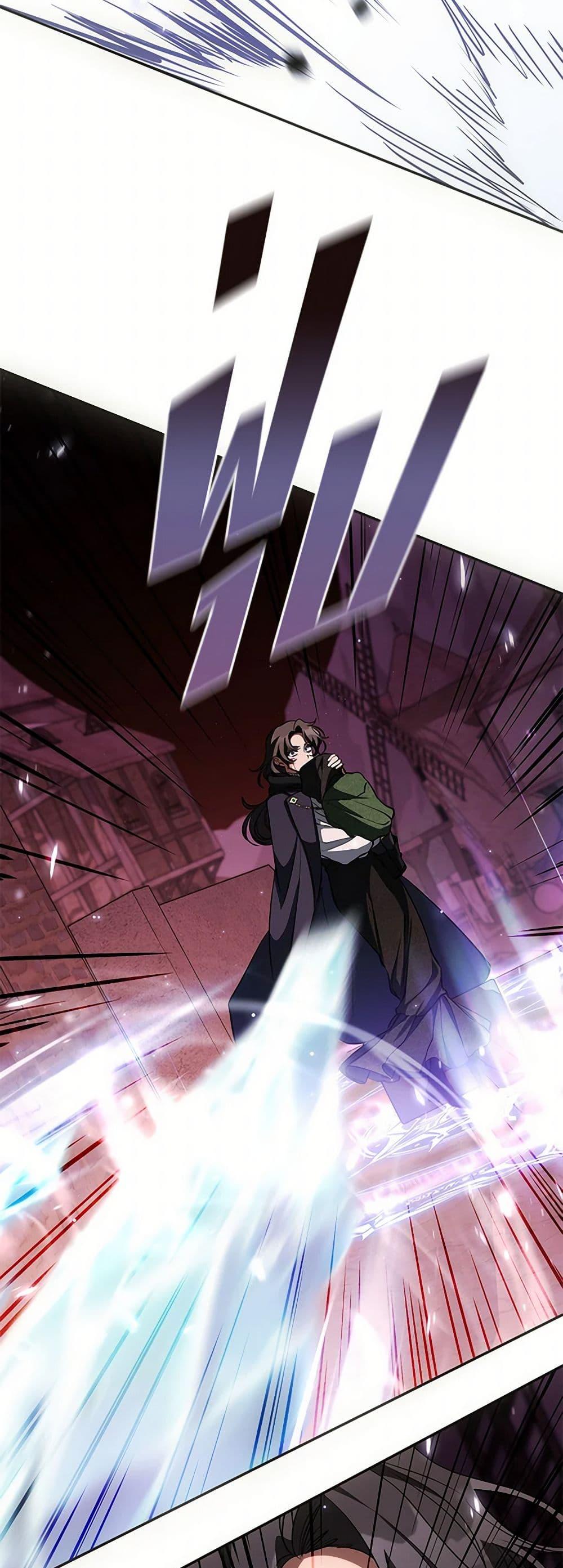 Manga-lc-com อ่านมังงะ อ่านการ์ตูน ออนไลน์ ฟรี I Failed To Throw The Villain Away ตอนที่ 1 2 3 4 5 6 7 8 9 10 11 12 13 14 ฟรี ไม่มีโฆษณา Manga-lc - อ่าน มังงะ อ่าน การ์ตูน ออนไลน์ อ่านมังงะ ฟรี