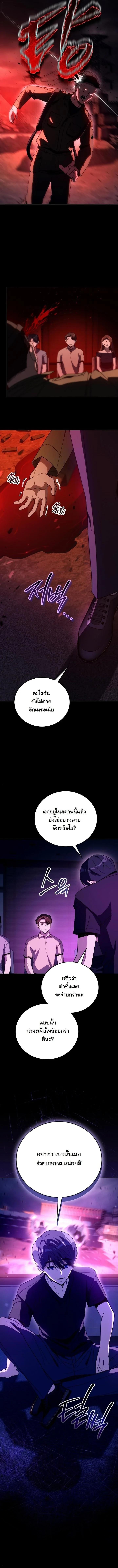 Manga-lc-com อ่านมังงะ อ่านการ์ตูน ออนไลน์ ฟรี A Thousand Faces ตอนที่ 1 2 3 4 5 6 7 8 9 10 11 12 13 14 ฟรี ไม่มีโฆษณา Manga-lc - อ่าน มังงะ อ่าน การ์ตูน ออนไลน์ อ่านมังงะ ฟรี