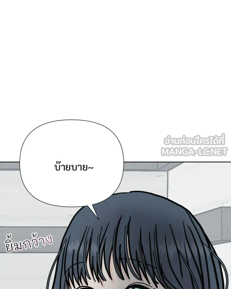 รักนี้ไม่ต้องมีเซนส์ ตอนที่ รีวิว+บทส่งท้าย รูปที่ 114