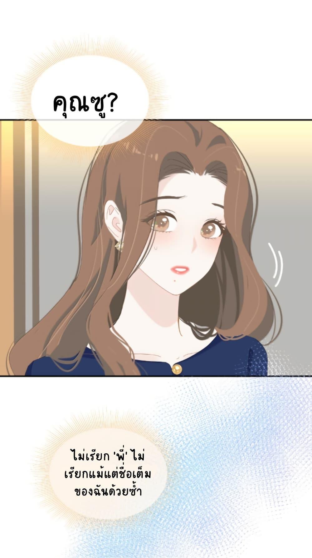 Manga-lc-com อ่านมังงะ อ่านการ์ตูน ออนไลน์ ฟรี Chao Xia ตอนที่ 1 2 3 4 5 6 7 8 9 10 11 12 13 14 ฟรี ไม่มีโฆษณา Manga-lc - อ่าน มังงะ อ่าน การ์ตูน ออนไลน์ อ่านมังงะ ฟรี