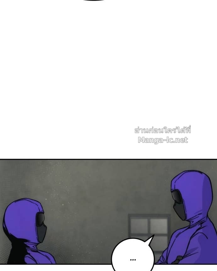 Doujin-Lc- อ่าน โดจิน มังฮวา เกาหลี ญี่ปุ่น จีน แปลไทย บอกมาค่าตัวเท่าไหร่ ตอนที่ 1 2 3 4 5 6 7 8 9 10 11 12 13 14 ฟรี ไม่มีโฆษณา อ่าน โดจิน Manhwa เกาหลี ญี่ปุ่น จีน เรามีครบ คัดมาให้เน้นๆ โดจิน 18+ รับประกันความฟินโดย Doujin Lc