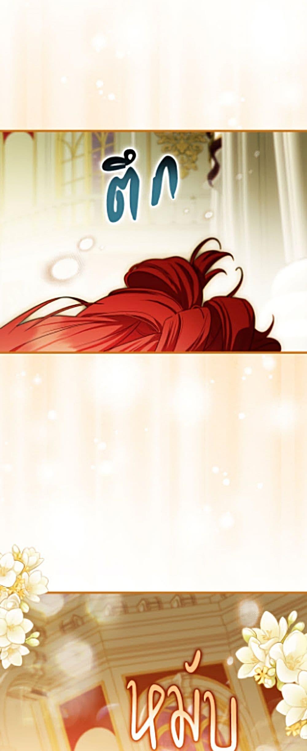 Manga-lc-com อ่านมังงะ อ่านการ์ตูน ออนไลน์ ฟรี It’s My First Time Being Loved ตอนที่ 1 2 3 4 5 6 7 8 9 10 11 12 13 14 ฟรี ไม่มีโฆษณา Manga-lc - อ่าน มังงะ อ่าน การ์ตูน ออนไลน์ อ่านมังงะ ฟรี