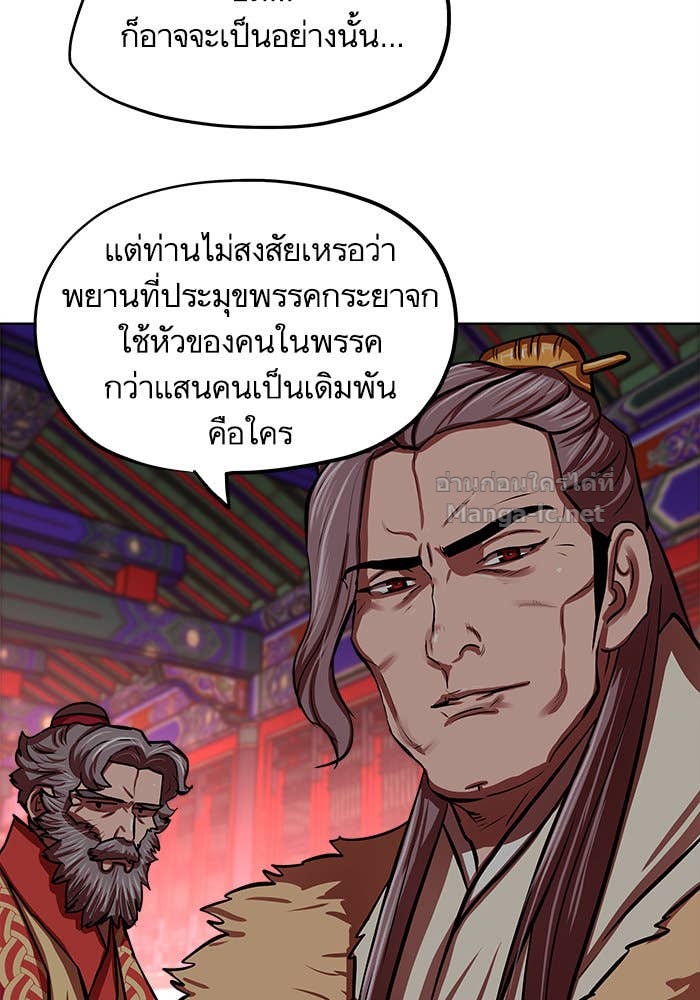 Doujin-Lc- อ่าน โดจิน มังฮวา เกาหลี ญี่ปุ่น จีน แปลไทย องครักษ์แห่งอัครสกุลจาง ตอนที่ 1 2 3 4 5 6 7 8 9 10 11 12 13 14 ฟรี ไม่มีโฆษณา อ่าน โดจิน Manhwa เกาหลี ญี่ปุ่น จีน เรามีครบ คัดมาให้เน้นๆ โดจิน 18+ รับประกันความฟินโดย Doujin Lc