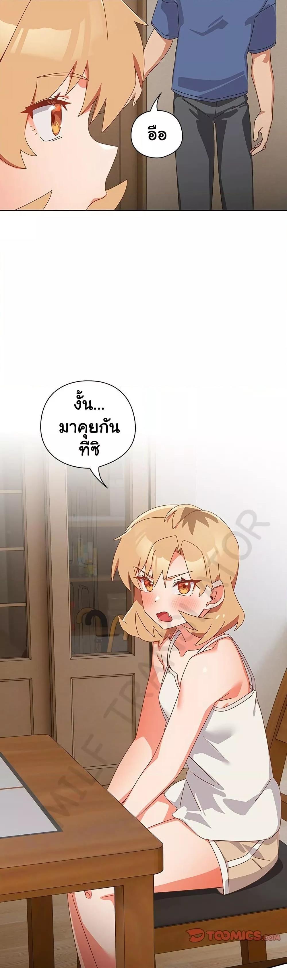 Doujin-Lc- อ่าน โดจิน มังฮวา เกาหลี ญี่ปุ่น จีน แปลไทย Like No Other ตอนที่ 1 2 3 4 5 6 7 8 9 10 11 12 13 14 ฟรี ไม่มีโฆษณา อ่าน โดจิน Manhwa เกาหลี ญี่ปุ่น จีน เรามีครบ คัดมาให้เน้นๆ โดจิน 18+ รับประกันความฟินโดย  Doujin Lc