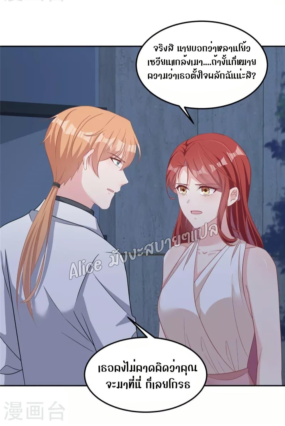 Manga-lc-com อ่านมังงะ อ่านการ์ตูน ออนไลน์ ฟรี ParanoidHiman ตอนที่ 1 2 3 4 5 6 7 8 9 10 11 12 13 14 ฟรี ไม่มีโฆษณา Manga-lc - อ่าน มังงะ อ่าน การ์ตูน ออนไลน์ อ่านมังงะ ฟรี