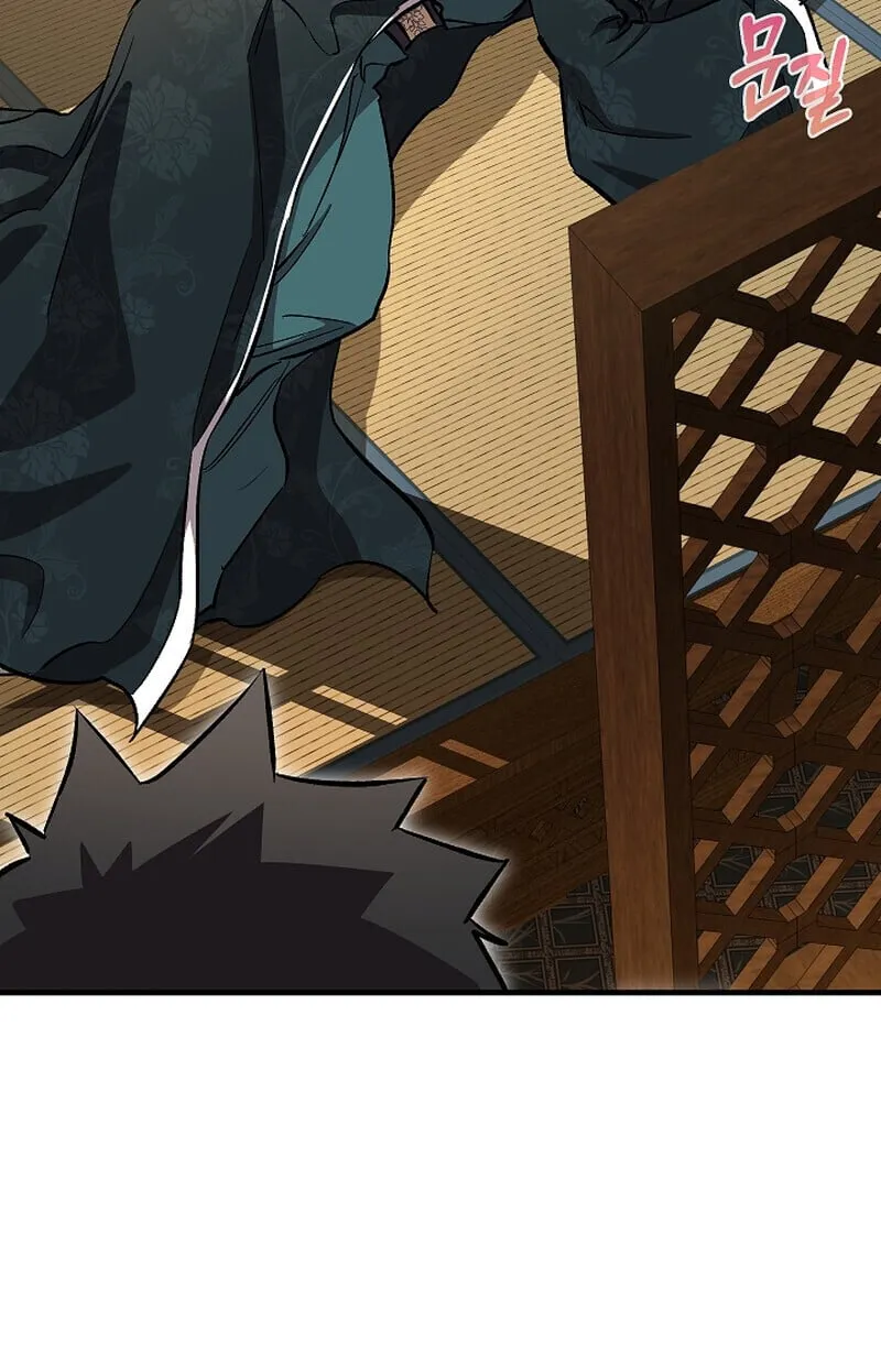 Childhood Friend of the Zenith สหายว_ยเยาว_ของข_าแข_งแกร_งท_ส_ดในใต_หล_า ตอนที่ ตอนที่ 68 รูปที่ 131