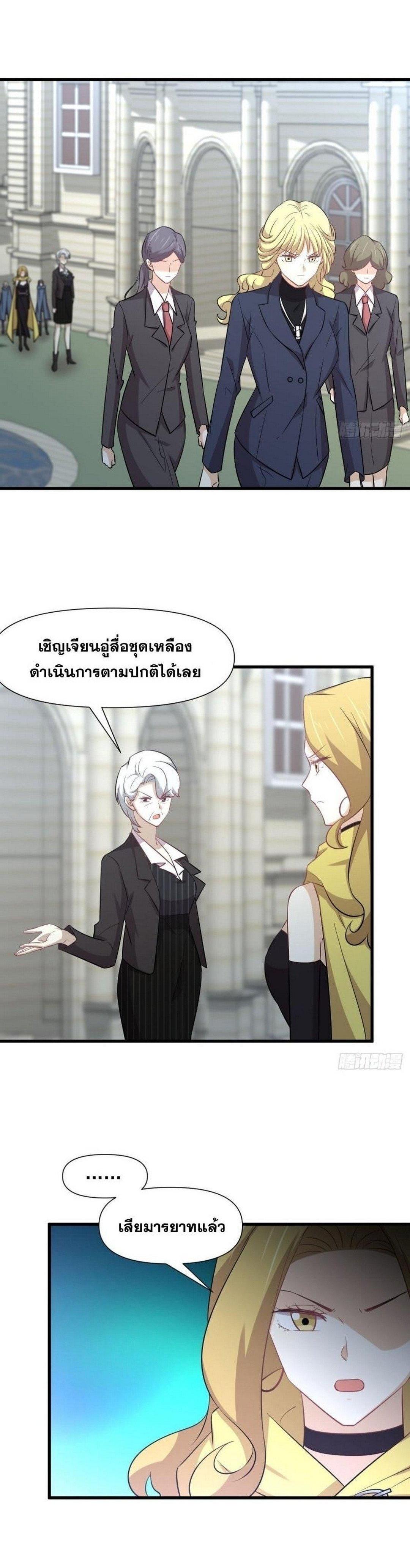 Manga-lc-com อ่านมังงะ อ่านการ์ตูน ออนไลน์ ฟรี Immortal Swordsman in the Reverse World ตอนที่ 1 2 3 4 5 6 7 8 9 10 11 12 13 14 ฟรี ไม่มีโฆษณา Manga-lc - อ่าน มังงะ อ่าน การ์ตูน ออนไลน์ อ่านมังงะ ฟรี