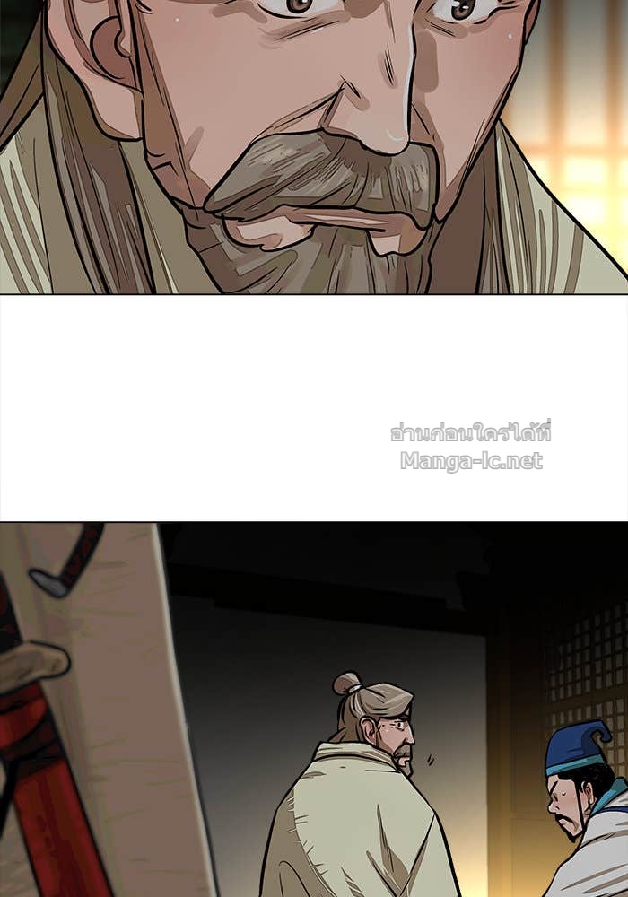 Doujin-Lc- อ่าน โดจิน มังฮวา เกาหลี ญี่ปุ่น จีน แปลไทย องครักษ์แห่งอัครสกุลจาง ตอนที่ 1 2 3 4 5 6 7 8 9 10 11 12 13 14 ฟรี ไม่มีโฆษณา อ่าน โดจิน Manhwa เกาหลี ญี่ปุ่น จีน เรามีครบ คัดมาให้เน้นๆ โดจิน 18+ รับประกันความฟินโดย Doujin Lc