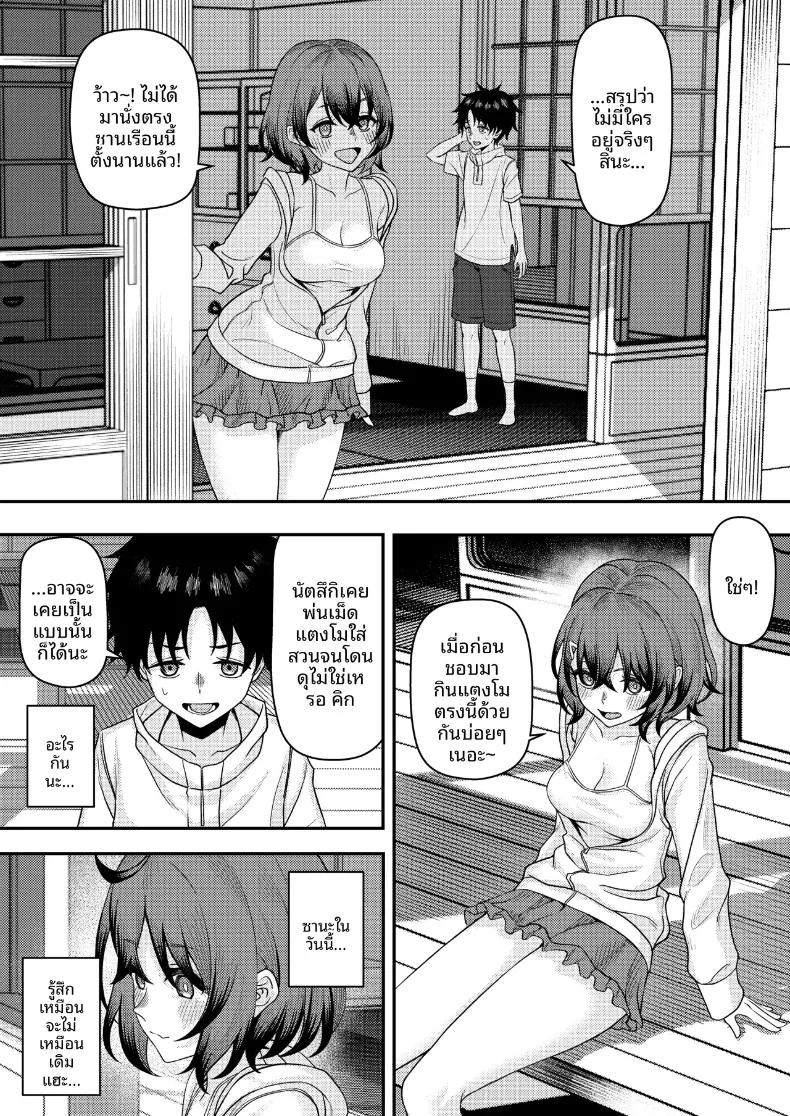 Doujin-Lc- อ่าน โดจิน มังฮวา เกาหลี ญี่ปุ่น จีน แปลไทย จุดจบของรักแรกพบเกิดขึ้นภายในตู้เสื้อผ้า (Kamatsuka) ตอนที่ 1 2 3 4 5 6 7 8 9 10 11 12 13 14 ฟรี ไม่มีโฆษณา อ่าน โดจิน Manhwa เกาหลี ญี่ปุ่น จีน เรามีครบ คัดมาให้เน้นๆ โดจิน 18+ รับประกันความฟินโดย  Doujin Lc