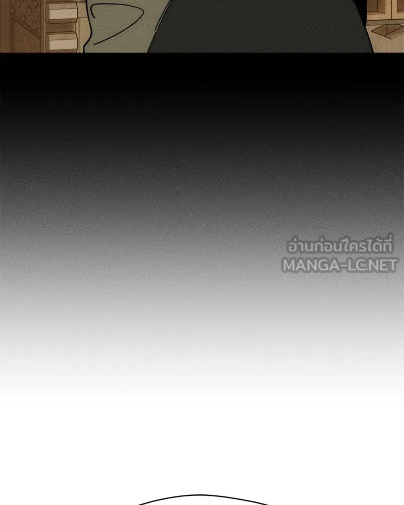 บุปผารุ่มราคะ ตอนที่ 106 รูปที่ 84