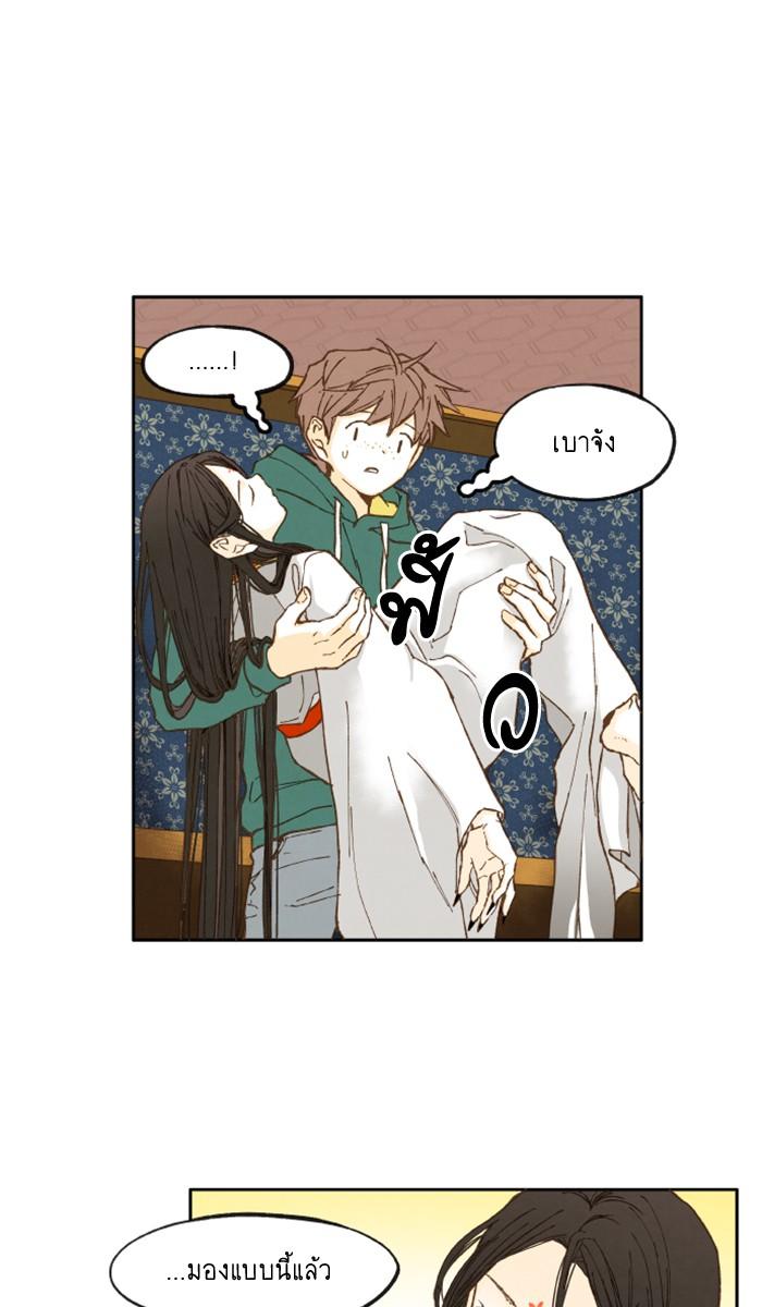 Manga-lc-com อ่านมังงะ อ่านการ์ตูน ออนไลน์ ฟรี How to Become a Dragon ตอนที่ 1 2 3 4 5 6 7 8 9 10 11 12 13 14 ฟรี ไม่มีโฆษณา Manga-lc - อ่าน มังงะ อ่าน การ์ตูน ออนไลน์ อ่านมังงะ ฟรี