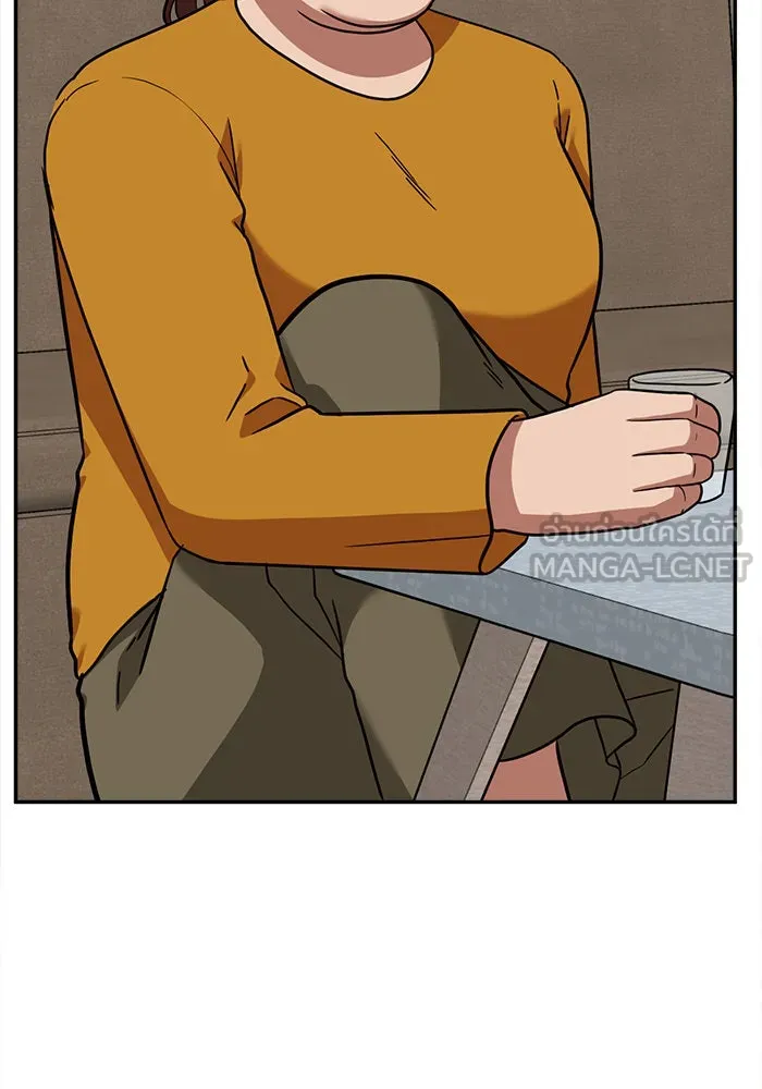 ช่วยเปลี่ยนฉันที ตอนที่ 49. แบซอนจู 15 รูปที่ 120