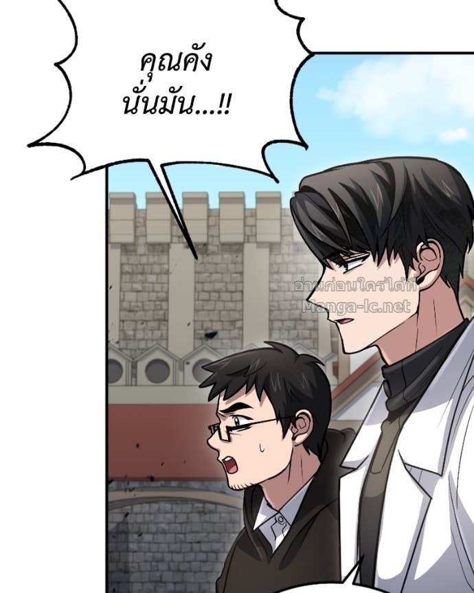 Doujin-Lc- อ่าน โดจิน มังฮวา เกาหลี ญี่ปุ่น จีน แปลไทย ฮีลเลอร์กำมะลอ ตอนที่ 1 2 3 4 5 6 7 8 9 10 11 12 13 14 ฟรี ไม่มีโฆษณา อ่าน โดจิน Manhwa เกาหลี ญี่ปุ่น จีน เรามีครบ คัดมาให้เน้นๆ โดจิน 18+ รับประกันความฟินโดย Doujin Lc