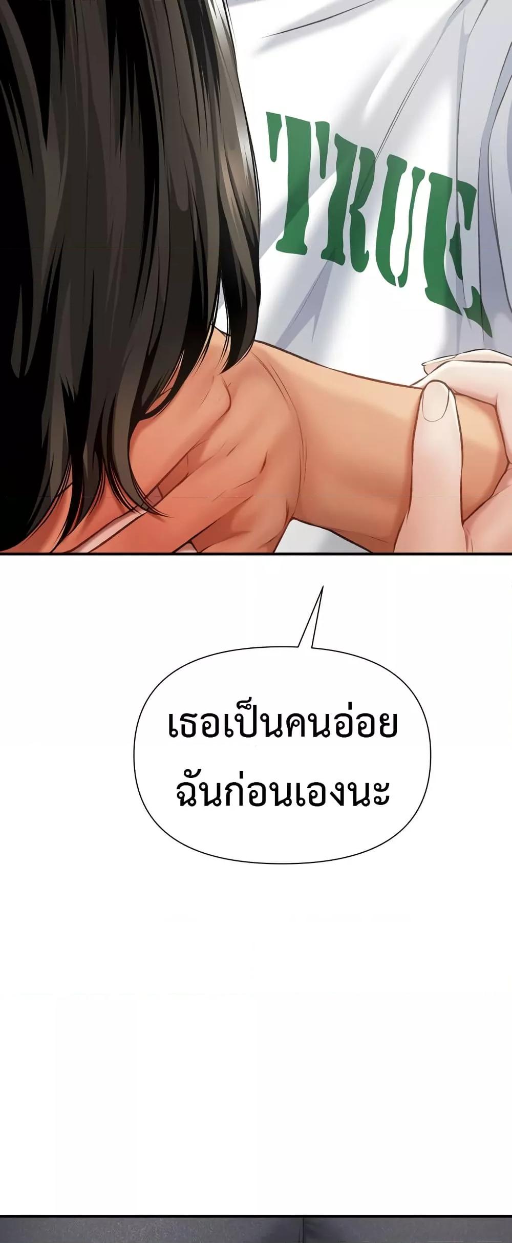 Doujin-Lc- อ่าน โดจิน มังฮวา เกาหลี ญี่ปุ่น จีน แปลไทย Delirious Diary ตอนที่ 1 2 3 4 5 6 7 8 9 10 11 12 13 14 ฟรี ไม่มีโฆษณา อ่าน โดจิน Manhwa เกาหลี ญี่ปุ่น จีน เรามีครบ คัดมาให้เน้นๆ โดจิน 18+ รับประกันความฟินโดย  Doujin Lc