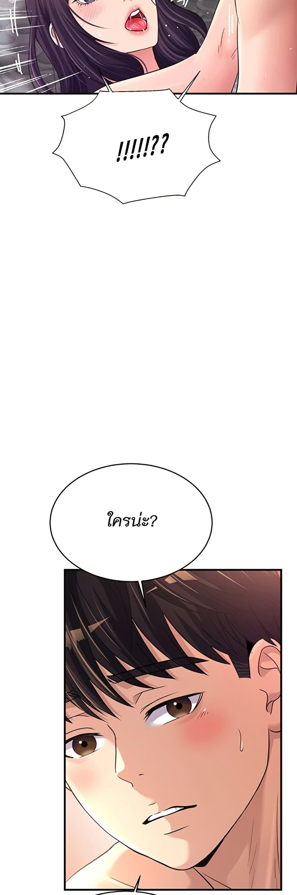 Doujin-Lc- อ่าน โดจิน มังฮวา เกาหลี ญี่ปุ่น จีน แปลไทย Secret Affection ตอนที่ 1 2 3 4 5 6 7 8 9 10 11 12 13 14 ฟรี ไม่มีโฆษณา อ่าน โดจิน Manhwa เกาหลี ญี่ปุ่น จีน เรามีครบ คัดมาให้เน้นๆ โดจิน 18+ รับประกันความฟินโดย  Doujin Lc