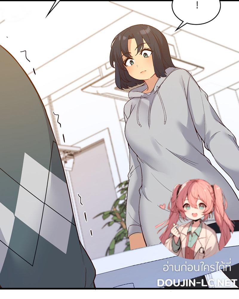 Doujin-Lc- อ่าน โดจิน มังฮวา เกาหลี ญี่ปุ่น จีน แปลไทย Playing On Hard Mode ตอนที่ 1 2 3 4 5 6 7 8 9 10 11 12 13 14 ฟรี ไม่มีโฆษณา อ่าน โดจิน Manhwa เกาหลี ญี่ปุ่น จีน เรามีครบ คัดมาให้เน้นๆ โดจิน 18+ รับประกันความฟินโดย  Doujin Lc