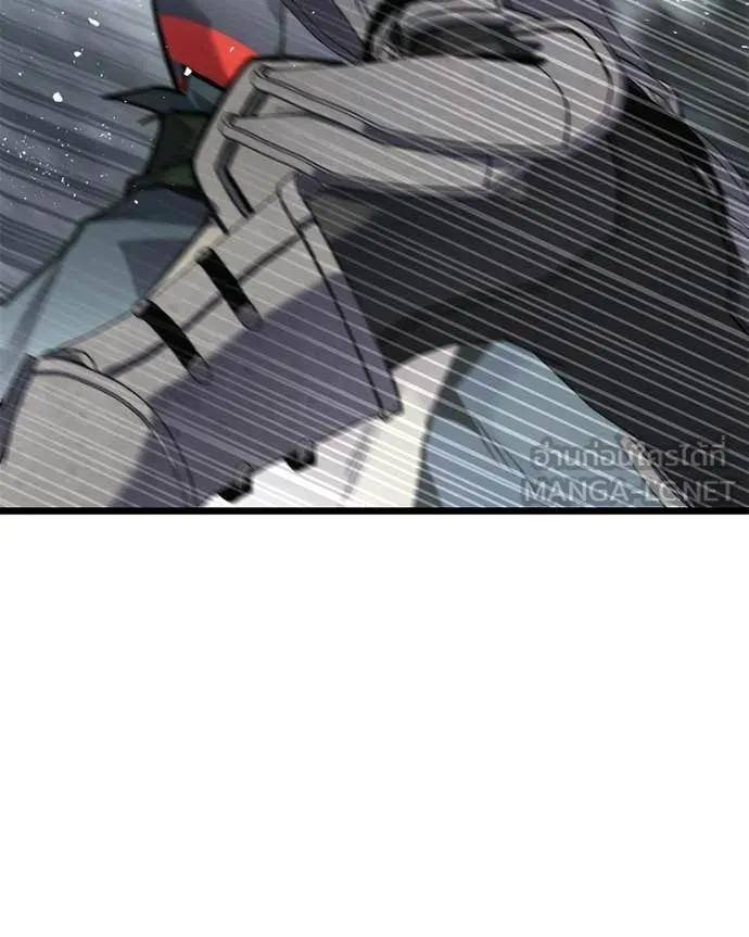 โทษที พื้นที่นี้ ตอนที่ 58 รูปที่ 151