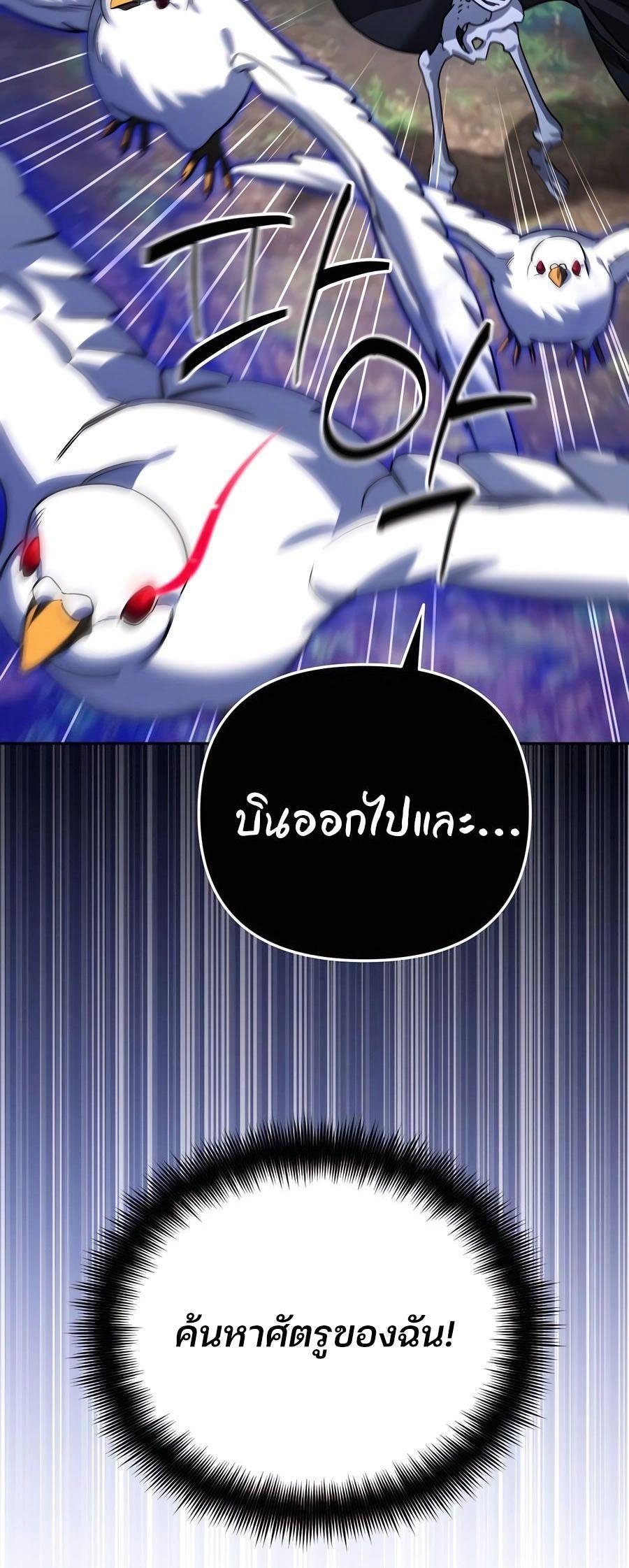 Manga-lc-com อ่านมังงะ อ่านการ์ตูน ออนไลน์ ฟรี My clone is becoming a giant ตอนที่ 1 2 3 4 5 6 7 8 9 10 11 12 13 14 ฟรี ไม่มีโฆษณา Manga-lc - อ่าน มังงะ อ่าน การ์ตูน ออนไลน์ อ่านมังงะ ฟรี