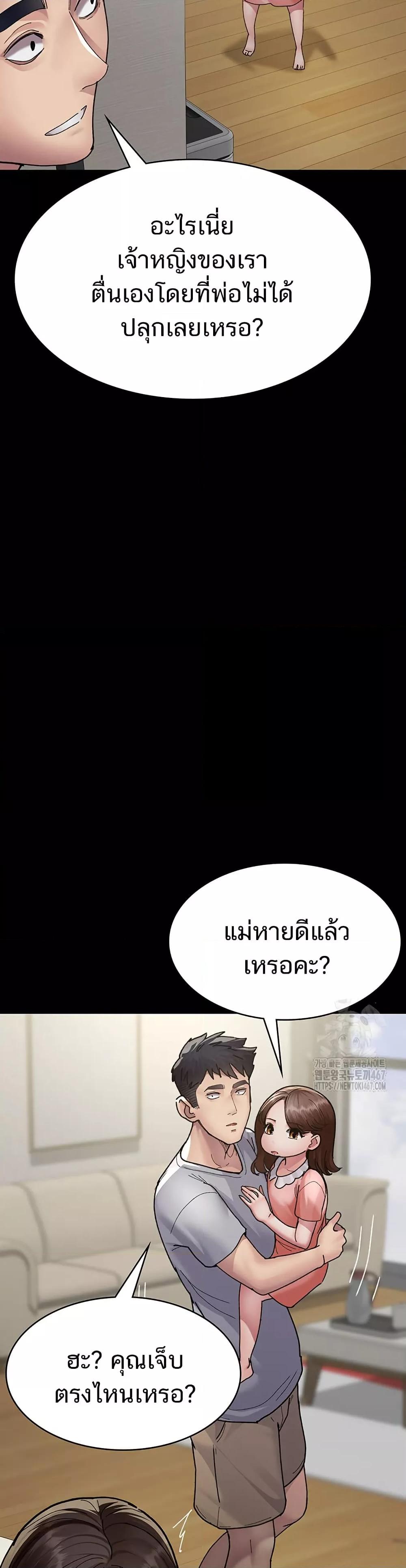 Doujin-Lc- อ่าน โดจิน มังฮวา เกาหลี ญี่ปุ่น จีน แปลไทย Night Hospital ตอนที่ 1 2 3 4 5 6 7 8 9 10 11 12 13 14 ฟรี ไม่มีโฆษณา อ่าน โดจิน Manhwa เกาหลี ญี่ปุ่น จีน เรามีครบ คัดมาให้เน้นๆ โดจิน 18+ รับประกันความฟินโดย  Doujin Lc