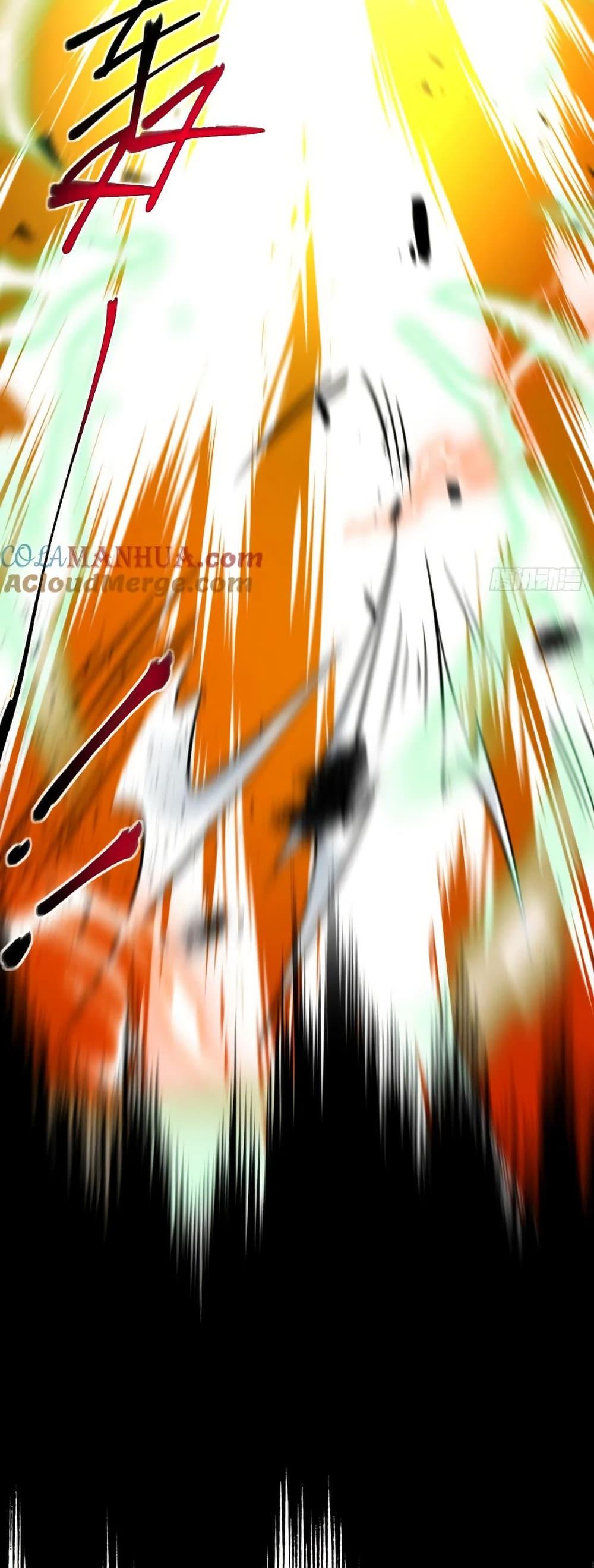 Manga-lc-com อ่านมังงะ อ่านการ์ตูน ออนไลน์ ฟรี My Master Only Breaks Through Every Time the Limit Is Reached ตอนที่ 1 2 3 4 5 6 7 8 9 10 11 12 13 14 ฟรี ไม่มีโฆษณา Manga-lc - อ่าน มังงะ อ่าน การ์ตูน ออนไลน์ อ่านมังงะ ฟรี