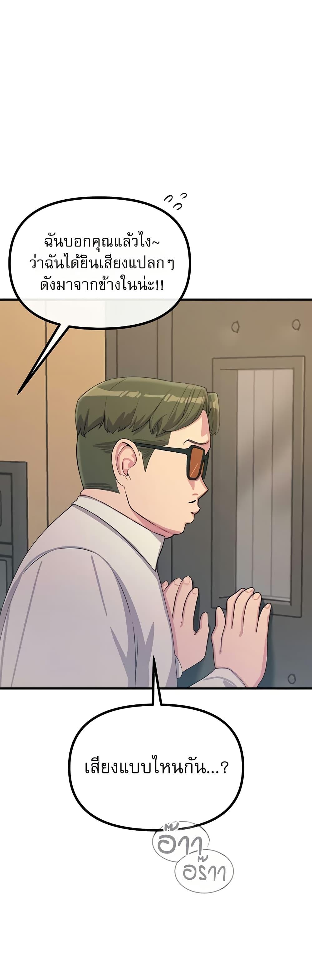 Doujin-Lc- อ่าน โดจิน มังฮวา เกาหลี ญี่ปุ่น จีน แปลไทย You Won’t ตอนที่ 1 2 3 4 5 6 7 8 9 10 11 12 13 14 ฟรี ไม่มีโฆษณา อ่าน โดจิน Manhwa เกาหลี ญี่ปุ่น จีน เรามีครบ คัดมาให้เน้นๆ โดจิน 18+ รับประกันความฟินโดย  Doujin Lc