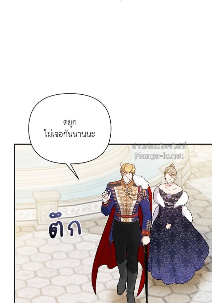 Doujin-Lc- อ่าน โดจิน มังฮวา เกาหลี ญี่ปุ่น จีน แปลไทย คิดว่าการบิดเบือนต้นฉบับ มันทำได้ง่าย ๆ หรือไง ตอนที่ 1 2 3 4 5 6 7 8 9 10 11 12 13 14 ฟรี ไม่มีโฆษณา อ่าน โดจิน Manhwa เกาหลี ญี่ปุ่น จีน เรามีครบ คัดมาให้เน้นๆ โดจิน 18+ รับประกันความฟินโดย Doujin Lc