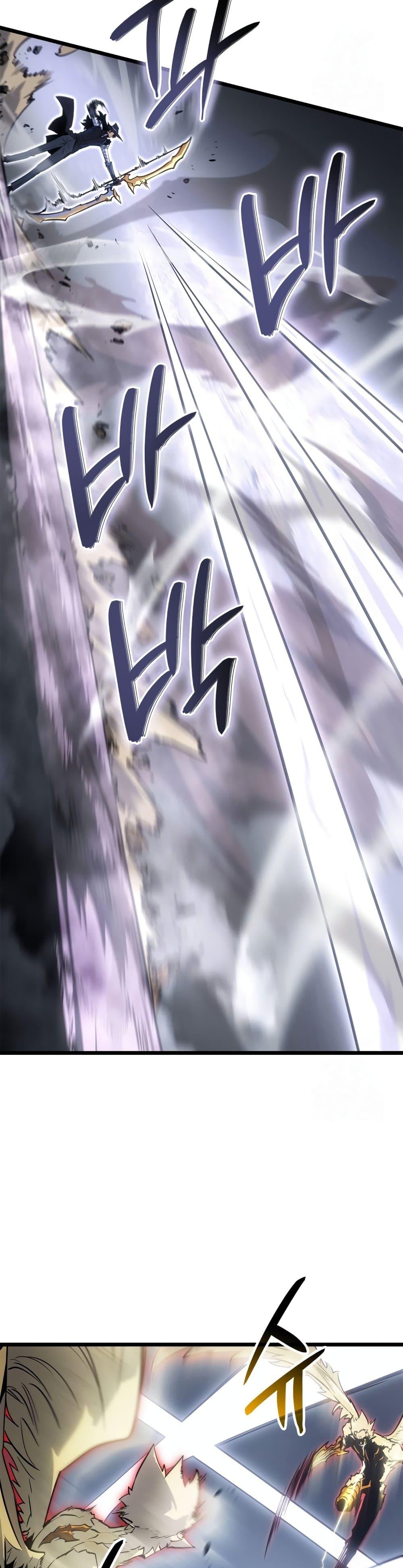 Manga-lc-com อ่านมังงะ อ่านการ์ตูน ออนไลน์ ฟรี Solo leveling  Ragnarok ตอนที่ 1 2 3 4 5 6 7 8 9 10 11 12 13 14 ฟรี ไม่มีโฆษณา Manga-lc - อ่าน มังงะ อ่าน การ์ตูน ออนไลน์ อ่านมังงะ ฟรี